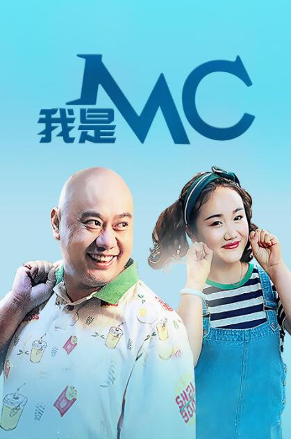 免播放器在线