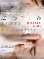 免播放器在线