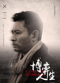 免播放器在线